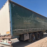 عربانه • نص جناب • واسط