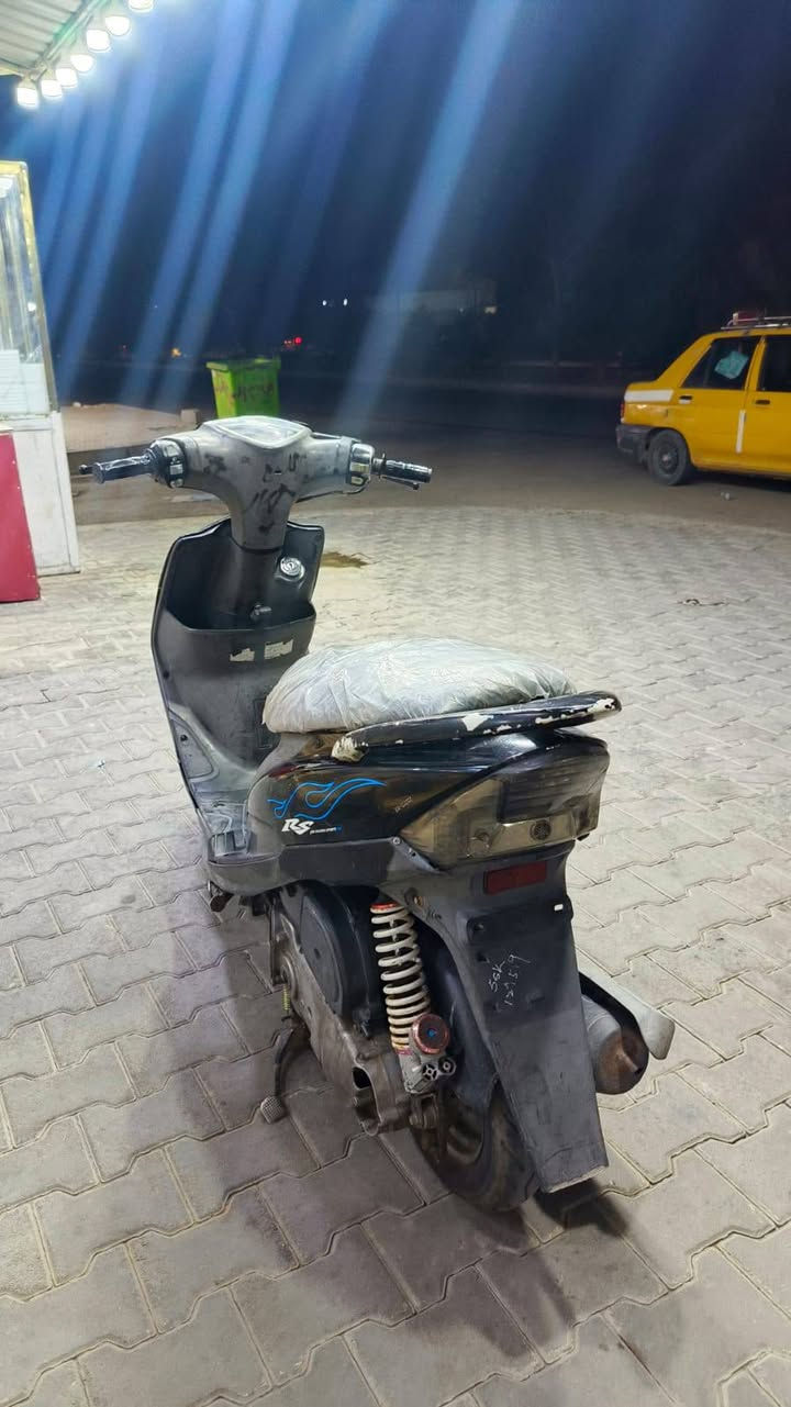ماكس • بلادي • خدم واحد