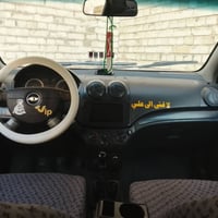 موديل ٢٠٠٩ • مبدل مكينه وكير • تايرات جديد