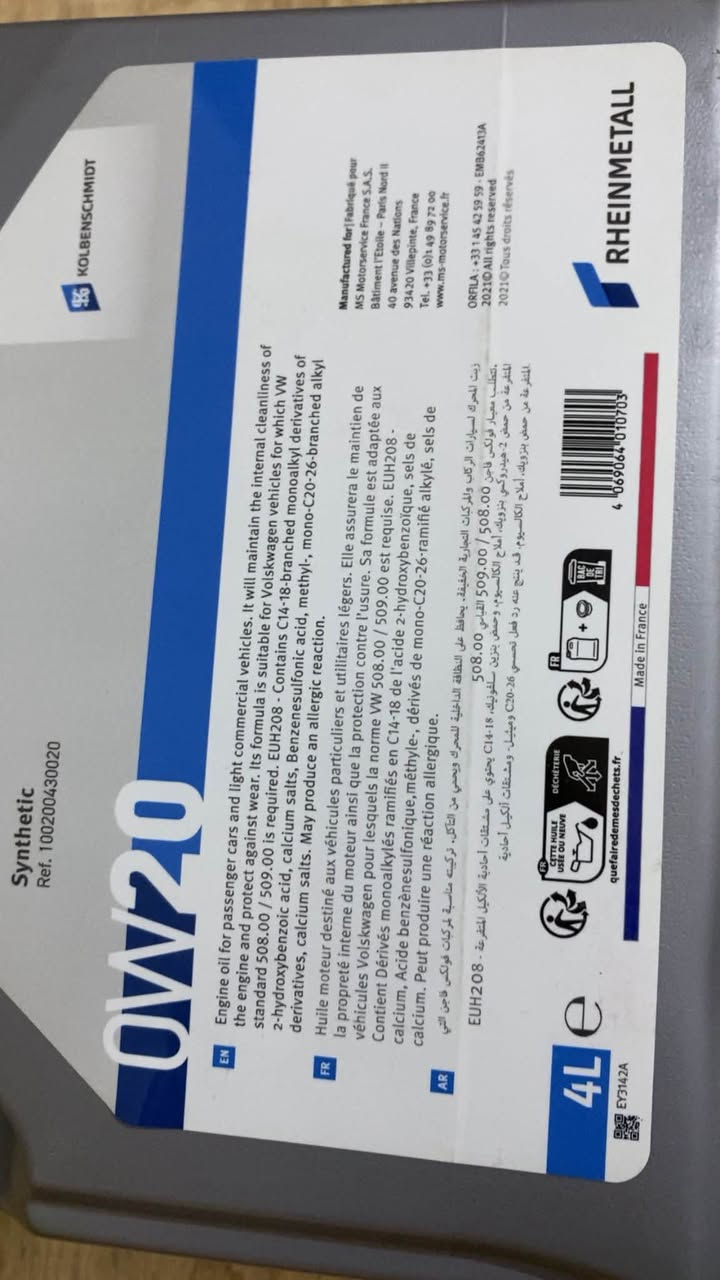 يتوفر زيت محرك مخصص فوكس واكن
️ مواصفات الزيت

* اللزوجة: 0W-20
* النوع: Synthetic — تخليقي بالكامل
* المواصفة الأوروبية: ACEA C5
* Volkswagen: VW 508.00 / 509.00
* Porsche: C20
* Ford: WSS-M2C956-A1
* الكمية: 4 لتر
* بلد التصنيع: فرنسا 🇫🇷
* رقم المرجع الظاهر: 100200430020
* الشركة المصنعة على العبوة: Rheinmetall / Kolbenschmidt

🚗 هل يناسب فولكس واجن أطلس 2024؟

إذا تقصد Volkswagen Atlas 2024 محرك 2.0 الذي تحدثنا عنه سابقاً، فالمهم جداً هو أن يكون الزيت مطابقاً لمواصفة VW 508.00 المطلوبة لمحرك السيارة.
والعبوة الموجودة عندك مكتوب عليها VW 508.00 / 509.00، لذلك من ناحية المواصفة هي مناسبة إذا كانت 

للاستفسار 
على رقم ***********
فقط يوجد خدمه توصيل 
سعره لتر. واحد 14 الف 
سعر 4 لتر 55 الف
