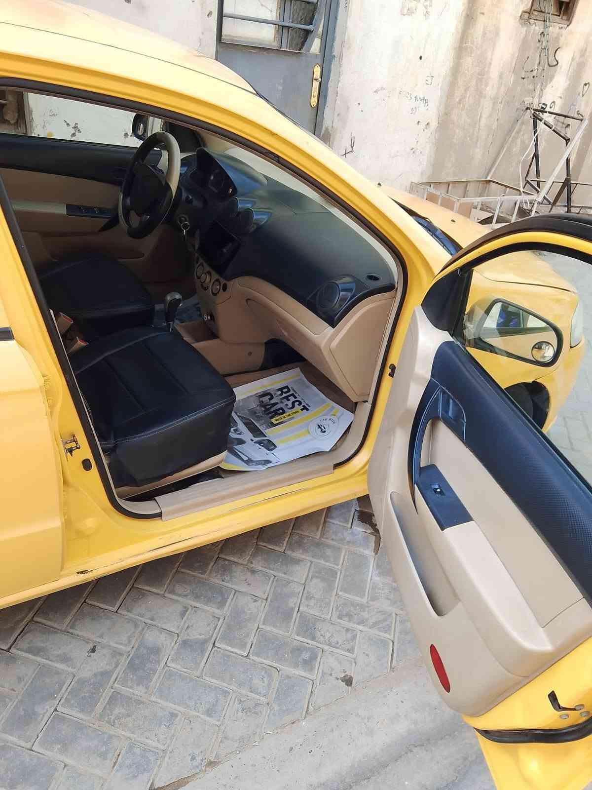 افيو • ٢٠١١ • رقم بغداد