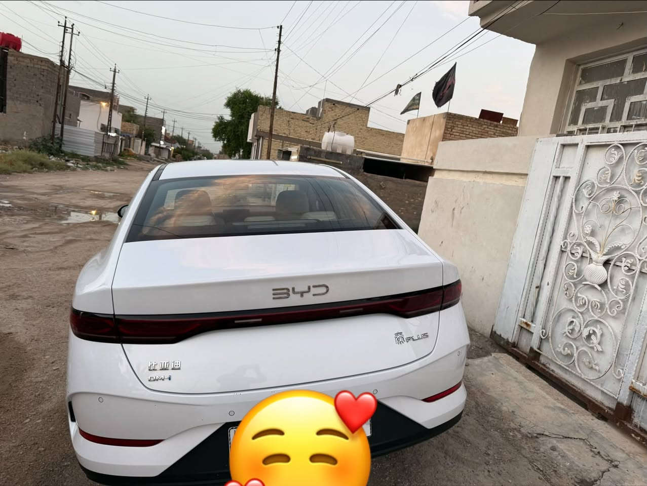 بي واي دي جن بلاس • ٢٠٢٥ • داخل ابيض