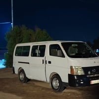 نيسان • مكفوله • جاهزه