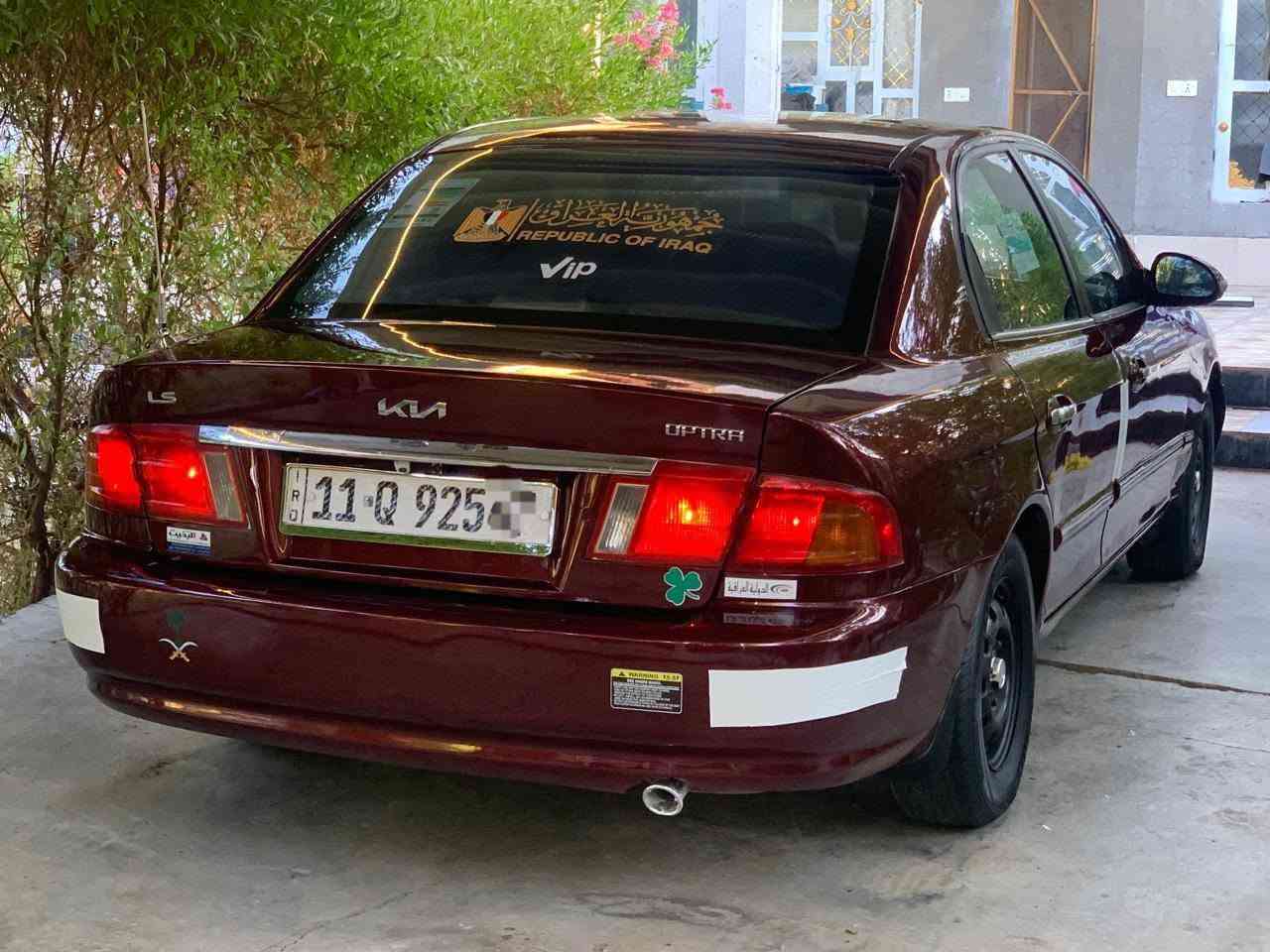 السلام عليكم.....
أوبتيما 2001 ..... وفود...🫠 لون كرزي مميز 🍒 

رقم بغداد....   الدولي 11 
شرط التحويل...  مشروع وطني 2028  

شاشه تاب كامره دواره..
  جهاز موازنه ABS
أيرباك دركه 
أيرباك دشبول  
تبريد بيانو
دواخل شركه
يدات نيكل 

كير اوتوماتك  أصل بانزين نضام واحد 

شرط من الشروط اذا جيت و طلعت بيه عيب أو شي ما عجبك اخسر 10 أوراق من سعره

 تدفئه نار ... منضومه لايت
 فول 
 ..تخم تاير.... جديد بأيدي...كير ومكينه خير من الله...... بشرط فول
كهربائيات كله شغاله بلادي.... 

سياره ما ناقصها اي شي تخبل ول ياخذه  يرحملي من وراه 
دشبول ابد جديد زلغ ما بي .... 
بطاين جدد 4 

صدر خلفي أمامي كله جيد ما ملعوب بي عشركه  نعومه صاعد حديث درايم شفتات جدد و مشط هم مال حاويه قبل يوم بدلتها ... 
بشرط ترايك 200. 
غرفتها جديده ...دواخلها مثل كشنات شركه جدد ❤ ... ..مسجلها فول......كيجات كلها شغاله...
محرك 2.4 (المرغوب) أقلاع جوي 

السعر)( 58  ))بيها مجال

***********
***********

ميعجبك سعر عوفه لا تعليق رجان الله شاهد سياره متعوب عليه 
الموشراي لايضل ابكيفيه ينطي اسعار والسوك كلشي بي السياره محد يعرف قيمتها بس الجناي وبلحقيقه احله من الصور ❤️وحلالي عزيز مثل مانته عزيز ✋
