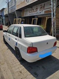 سايبا • محرك جديد • نجف