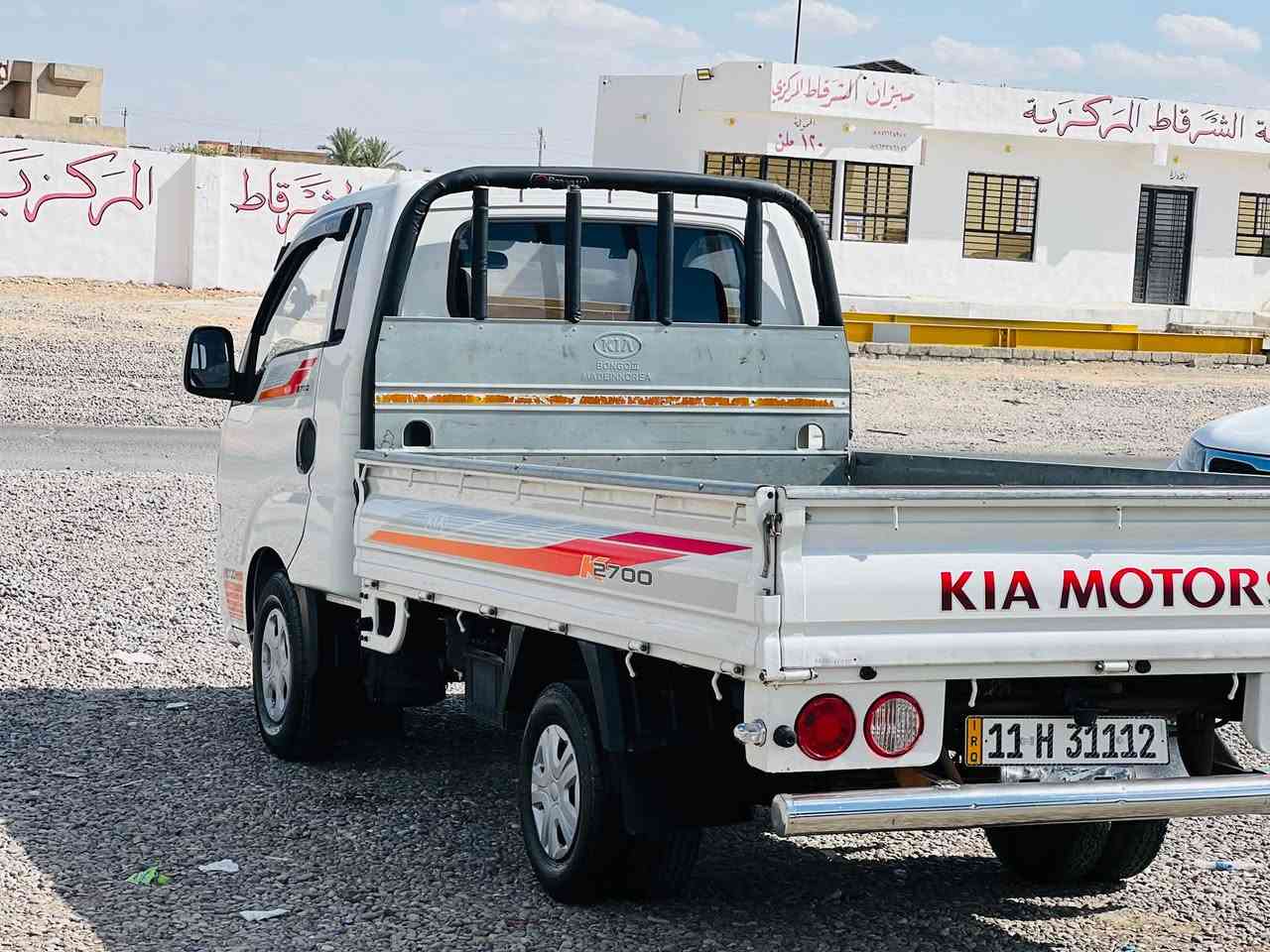 السلام عليكم
للبيع كيا موديل 2018

 
سياره جاهزه من كلشي 

محرك كير اكسل شاصي شرط 

سياره بيها صبع الربعيه الي يم  باب النفر مأشر بالمنشور 

شرط الفحص 

سياره رقم بغداد دولي مشروع وطني شرط التحويل 

تبريد ثلج تدفئة كلو شغال شرط 

السعر / 122

للاستفسار/ ***********
