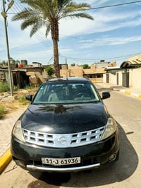 مورانو • ٢٠٠٧ • تبريد ناقص