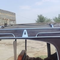 سبايه للبيع 07858705377
