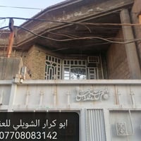 دار للبيع طابو صرف مساحتها 200 متر الواجهه10 متر والنزال 20 متر تقع في...