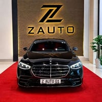 S580 • V8 • ٨٠٠٠ كم