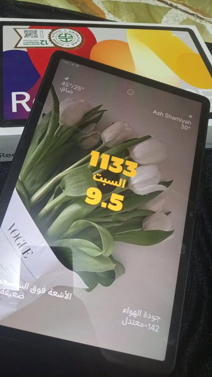 سلام عليكم ايباد ريدمي  مستخدم فترة قليل استخدام دراسة فقط
ذاكرة 256  كامل ملحقاته السعر 250 وبي مجال للتواصل ع فيس والرقم ***********
