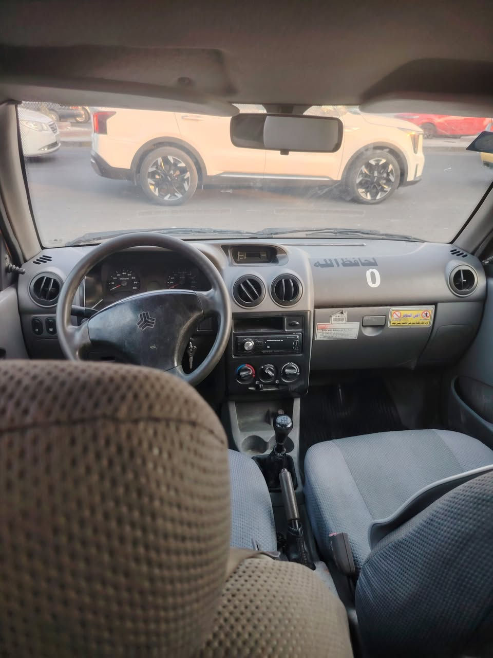 سلام عليكم سايبه البيع موديل 20015 نص باب صبغ ولباقي بلادي شواصي مكفوله بسمي شرط تحويل سعر 35 الهاتف ***********
