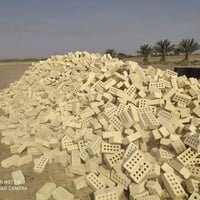 رقم فقط • بدون تفاصيل