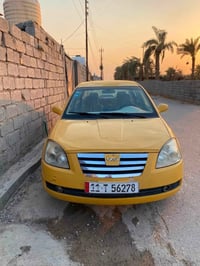 شيري A5 • محور كامري • تبريد شغال
