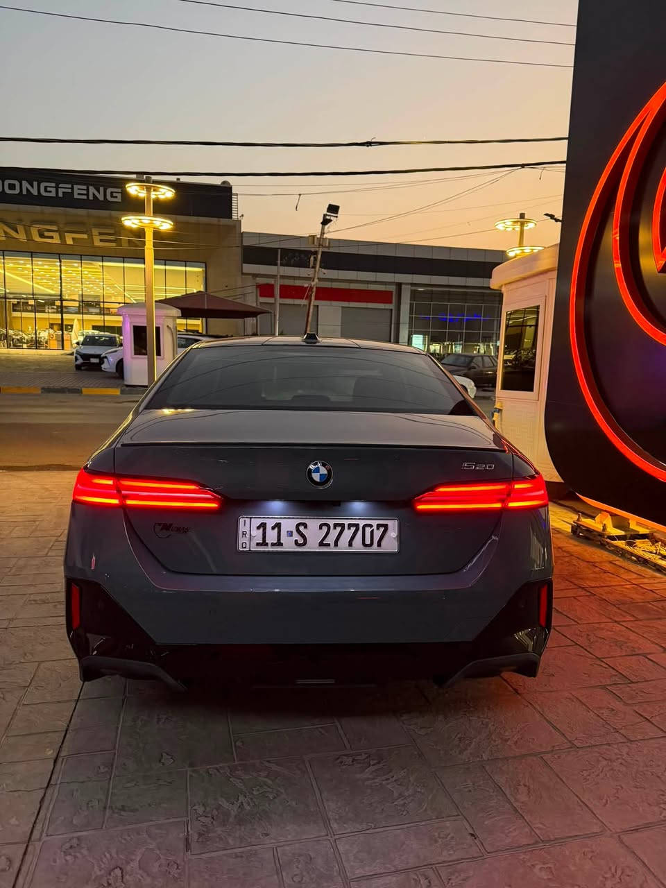 السعر انسب سعر بلسوك 🔥

بي ام دبليو ٥٢٠ وكالة العروش ٢٠٢٤ مكفولة كفالة عامه ماشيه ٥٠ الف كيلو فول مواصفات بصمات عدد ٢ وارضيات وغراض كامله رقم بغداد تحويل ثاني يوم

للاستفسار 
*********** 
***********

