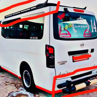 نيسان يورڤان • درع خلفي • خانقين