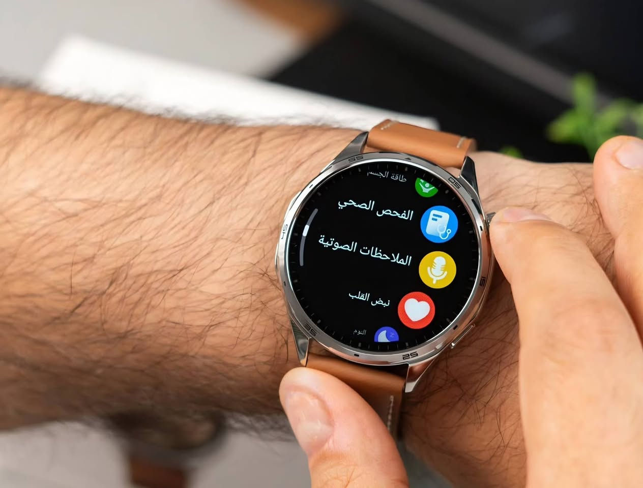 اخواني الكرام honor watch 6. حجم ٤٦ للبيع فقط الساعة جديدة جدا مامشحونه ولا مره غراضها ممستخدمه للبيع فقط سعر الجديدة ٢٣٤ الف اني رايدها ب١٧٥ قفل عنواني بصرة ***********
