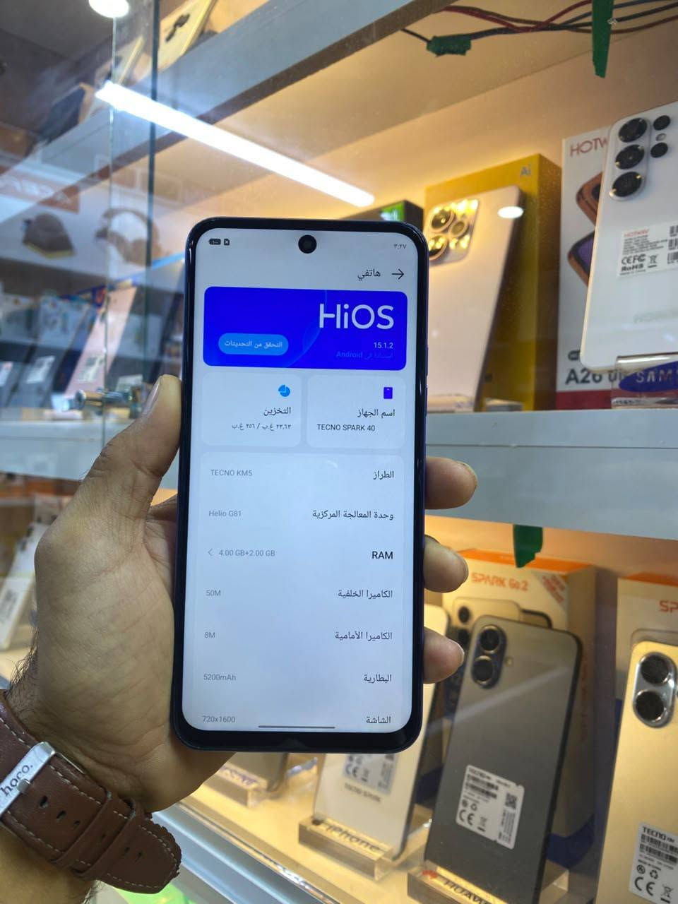 تكنو سبارك 40 مستبدل شاشه وكاله ذاكره 256 بطاريه 5200 شاحن فائق السرعة 45واط الصوت استريو سماعتين جهاز مكفول من كل عطل فقط شاشه مستبدله السعر 135 الاستفسار خاص او الاتصال ***********بي وات ساب يوجد توصيل داخل عفك

نص مكتوب في الصور:
- ٣:٢٧ -> هاتفي HiOS 15.1.2 استناداً إلى Android التحقق من التحديثات اسم الجهاز TECNO SPARK 40 التخزين ٢٢,٦٣ غ.ب / ٢٥٦ غ.ب الطراز TECNO KM5 وحدة المعالجة المركزية Helio G81 RAM 4.00 GB+2.00 GB الكاميرا الخلفية 50M الكاميرا الأمامية 8M البطارية 5200mAh الشاشة 720x1600