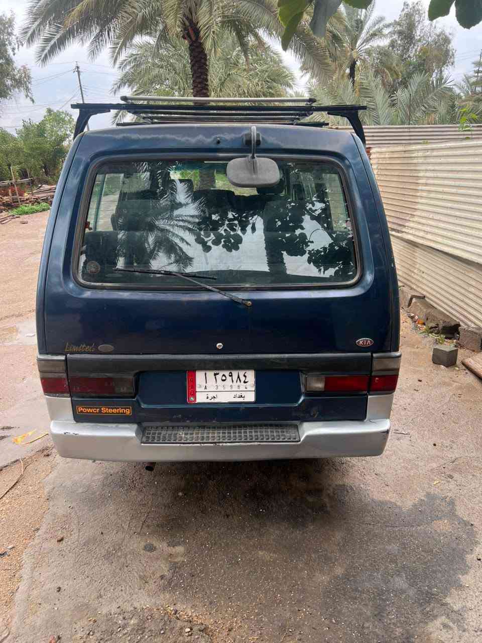 ساقطة • ٩٤ • محرك وكير نضيف