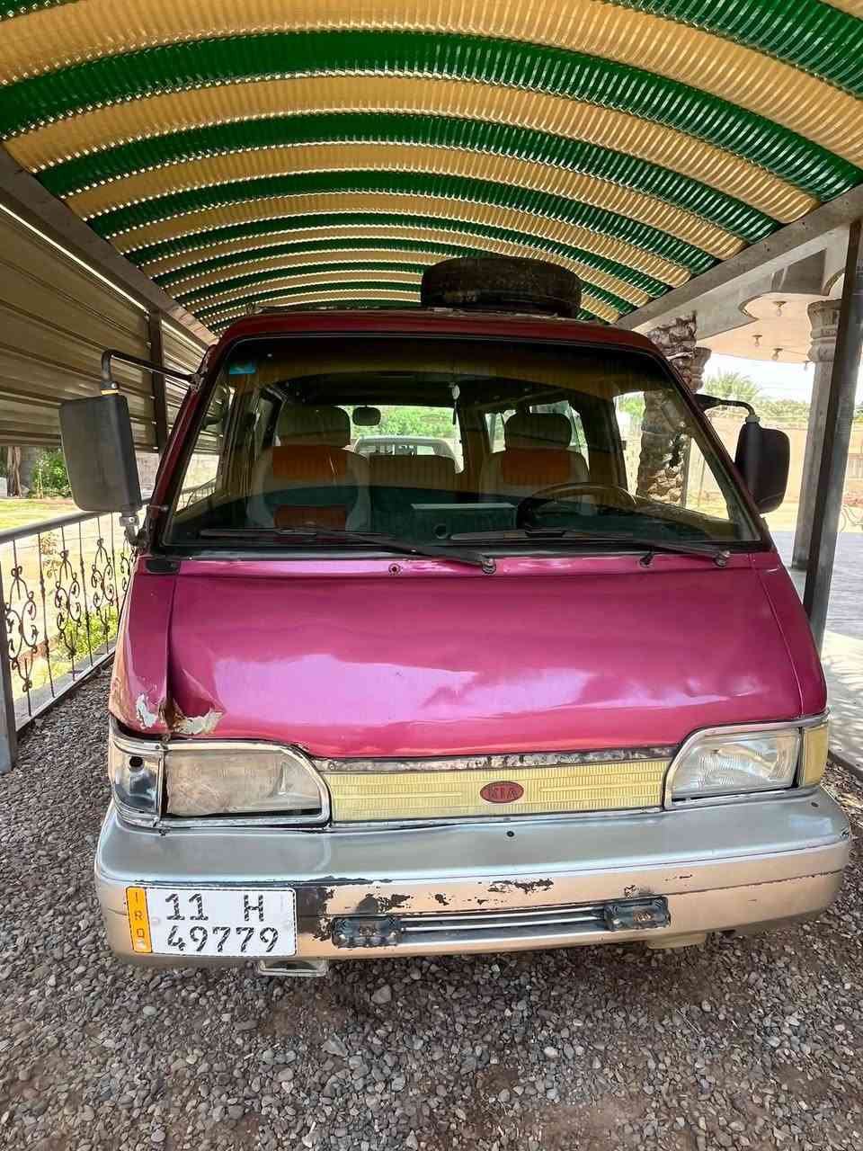 سلام عليكم كيا بستا موديل 94 رقم اصفر حمل سنويه ل 31 ب اسمي سياره مكينه وكير واكسل جدد كهربائيات كلهه شغاله كشرهه حلو بيهه طخه بل بچم بصيطه دواخلهه زينه شواصي بلاد بس الخلفي توهن منكدات شويه 
سعر 40 وبيهه مجال شويه. 
عنوان بغداد. مشروع الوحده 
***********
