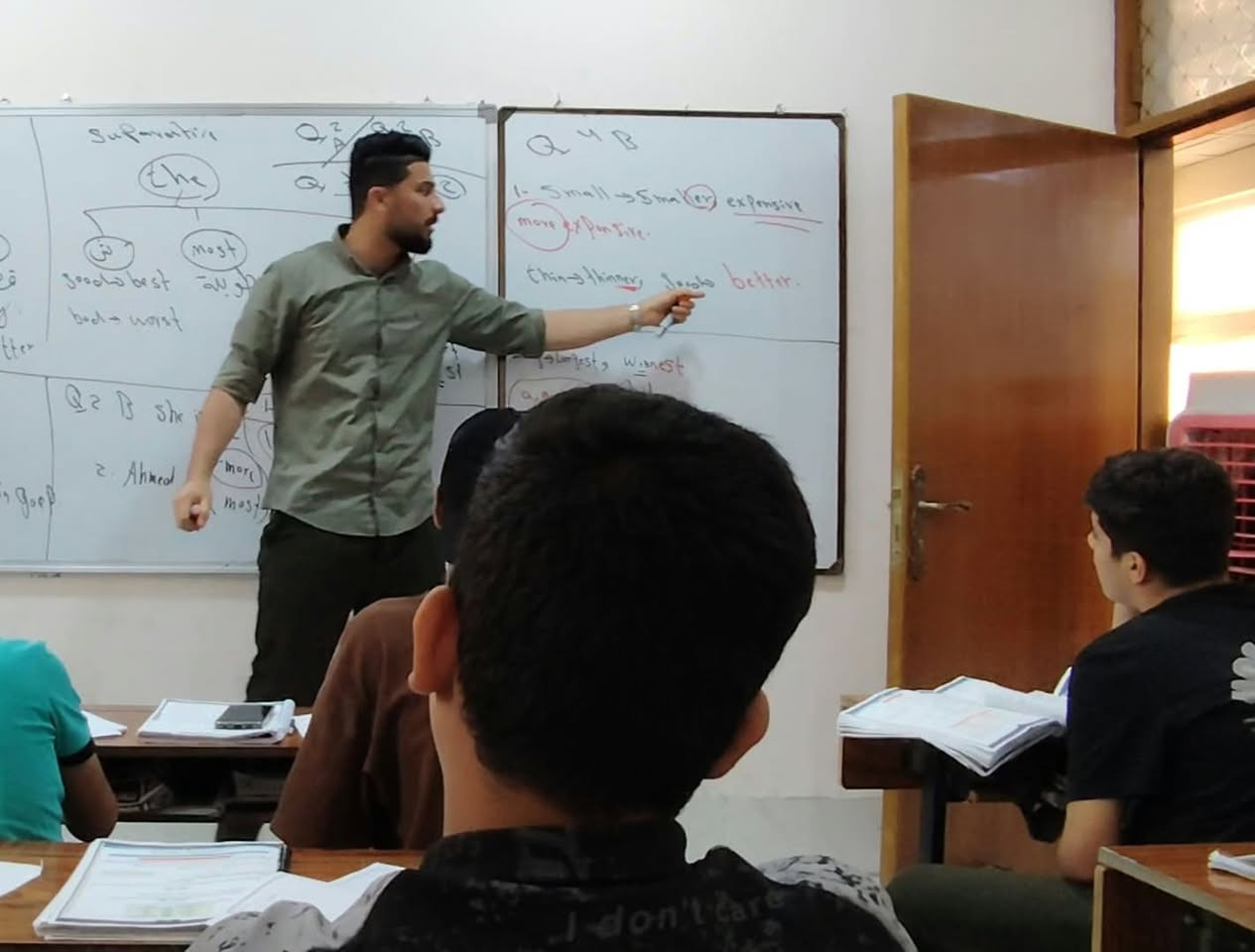 اللغة الإنكليزية • الثالث متوسط • تسجيل حضوري