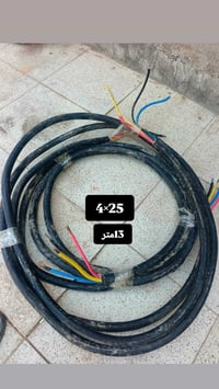 كيبلات نحاس • ثري فيز • ٤×٢٥ ١٣م