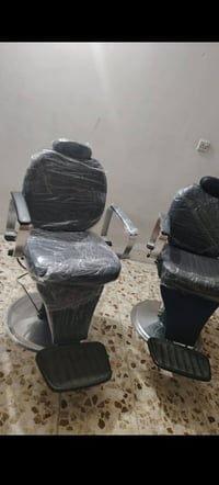 أدوات حلاقه البيع فول نظافه كلمن وسعره جادين فقط