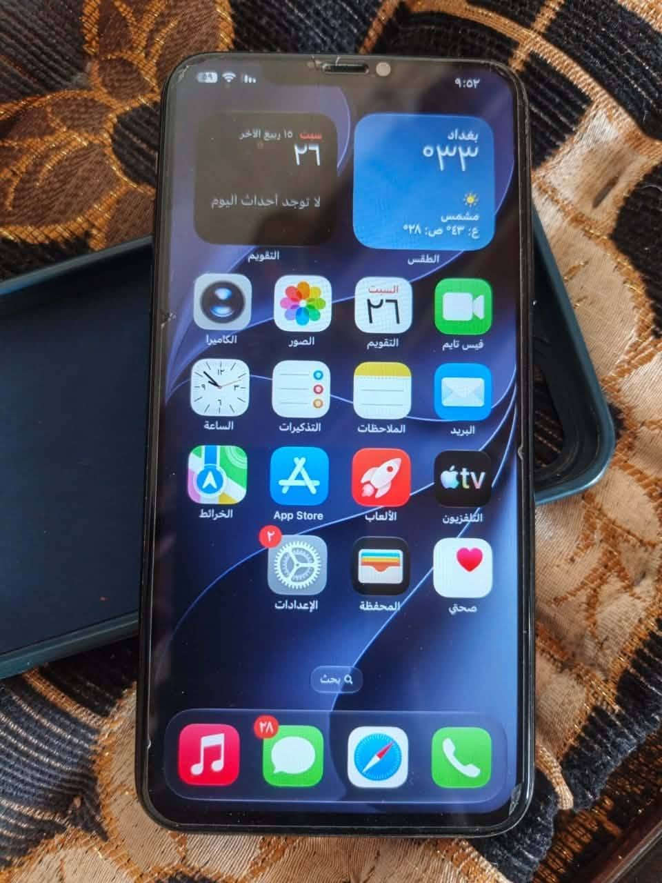 ايفون 11 برو ماكس شرط الفحص مبدل بطاريه فقط اصليه مال تفصيخ ذاكره 256 السعر 330 مكاني بيجي‏‪***********‬‏

نص مكتوب في الصور:
- حول
- سجل تاريخ القطع والخدمة
- الأغاني
- الفيديوهات
- الصور
- التطبيقات
- السعة
- متوفرة
- عنوان Wi-Fi
- Bluetooth
- البرنامج الثابت للمودم
- SEID
- EID
