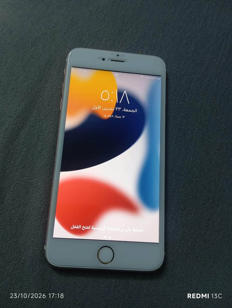 ايفون 6splus • باتري مبدل • كركوك