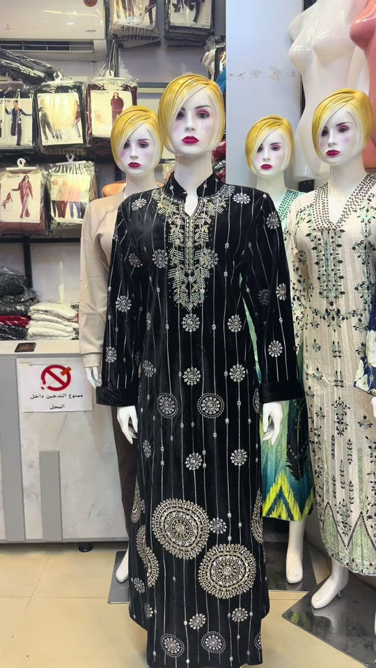 موصل • ملابس • متابعه