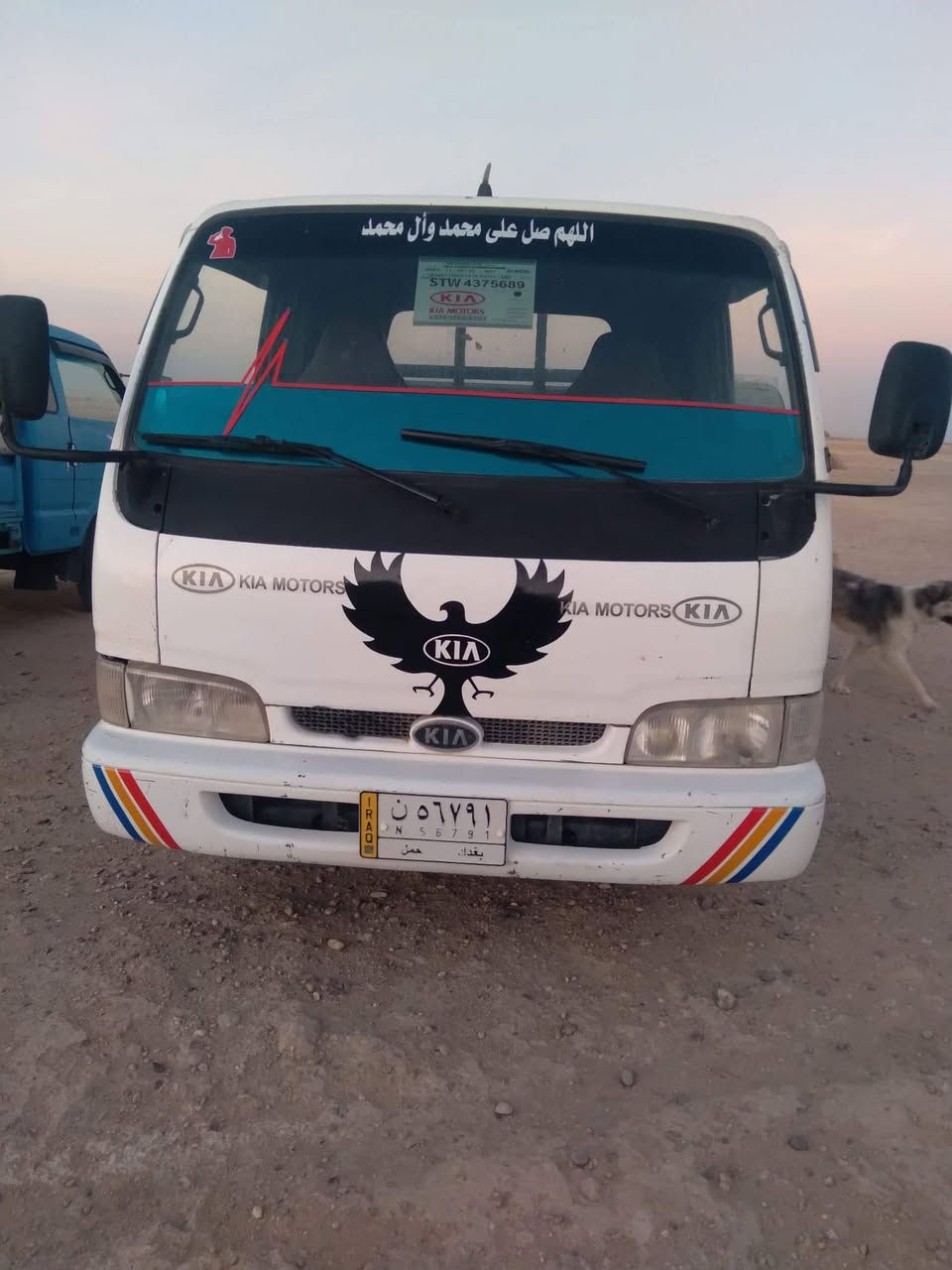 سلام عليكم كيه فونتيره للبيع رقم بغداد المكان النبار سياره نضيفه بمعنا الكلمه تواير نص عمر صدر جديد المحرك بيه تبخير مال جناي الله شاهد سعر55وبيها مجال لشراي رقم***********
