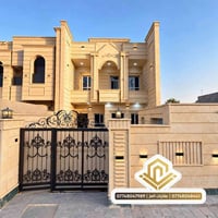 تكريت حي الضباط • ٢٠٠م • ٤ غرف