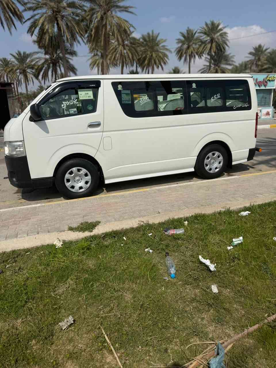 السلام عليكم 
زعره البيع ماشيه 265موديل 14 سياره محجوزه الشريكه العامه  سعر 215وبيها مجال مكان سياره واسط قضاء بدره 
  ***********
اني مكلف بل نشر
