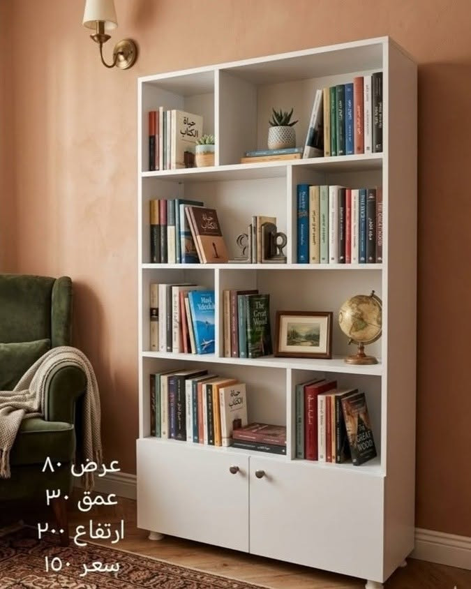 أثاث مكتبي • تفصيل حسب الطلب • صنع في العراق