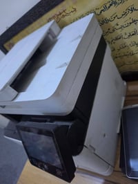 طابعة كانون • البصرة