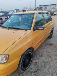 سايبا • ٢٠١٣ • باسمي