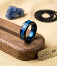 سيت حلقات مصنوعه من الريزن اربع حقات بسعر 4 الاف