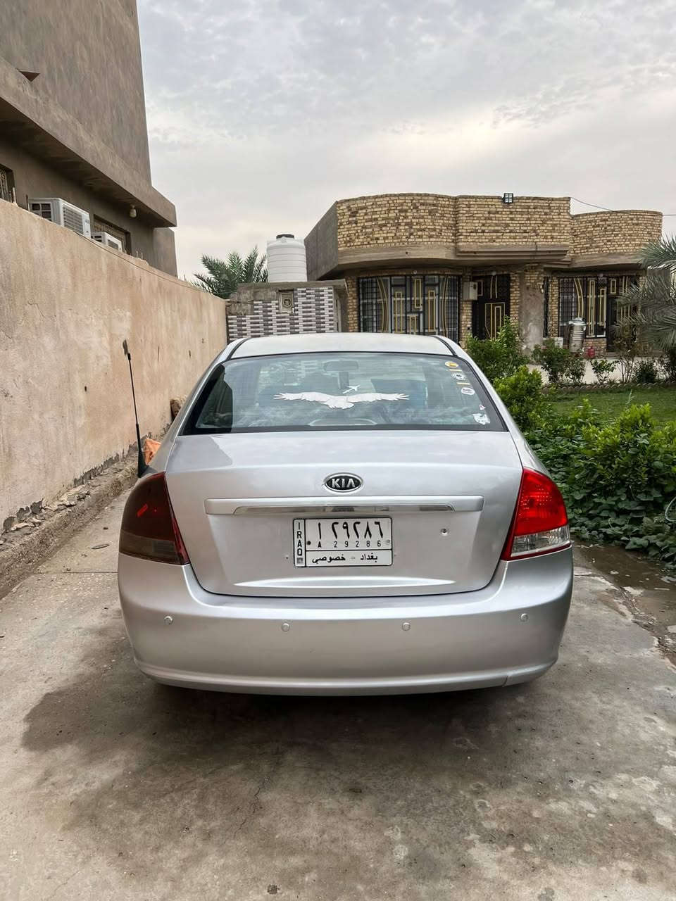 اسبكترا • ٢٠٠٧ • رقم بغداد