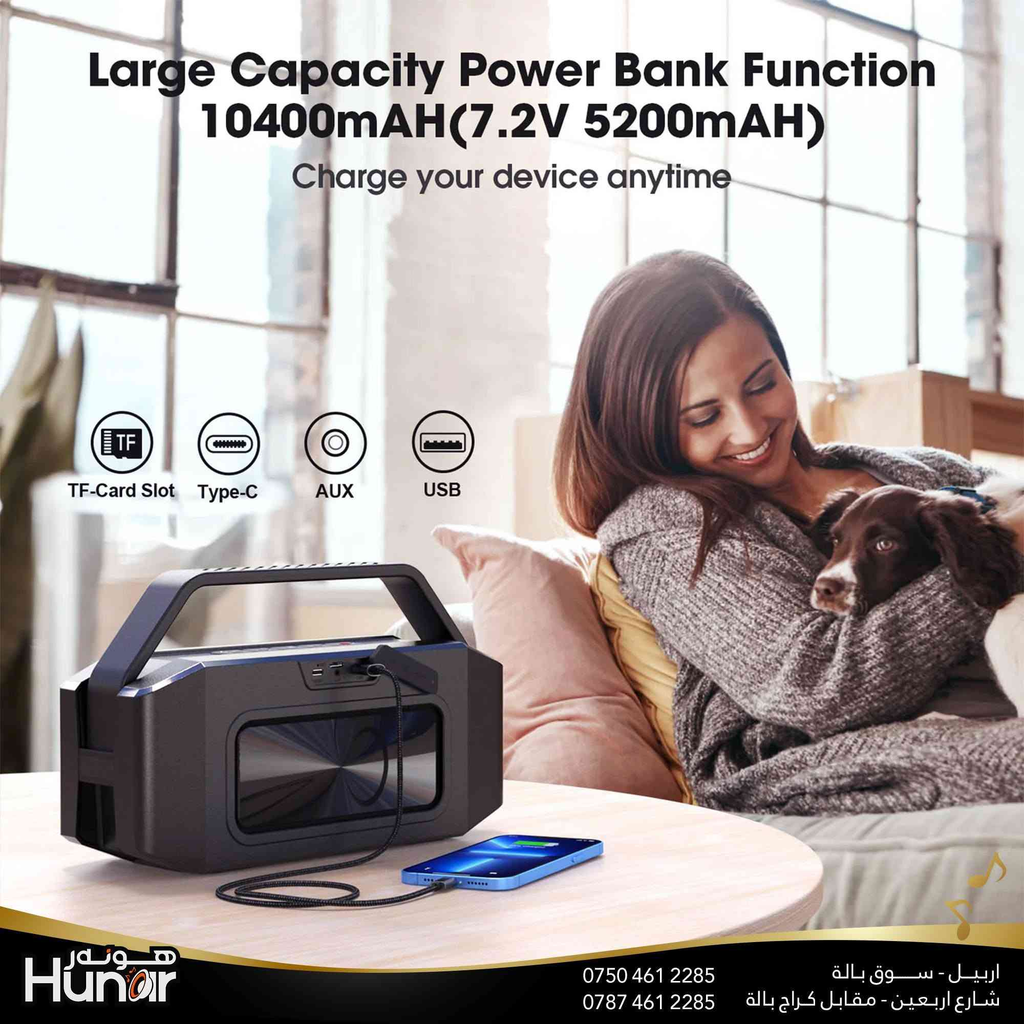 W-KING  D9-1   — 60 Watts
Outdoor Wireless Speaker
( کوردی • عربي )

🟢توصيل موجود الي جميع المحافضات
🟡گەياندن هەیە بۆ هەموو شوێنێک

🟠مــعـرض هــونـەر
🔸للـصوتــیات(امبلیفایر• سماعة• رادیو• انتیك• مایكروفون)
🔸عــنـوان• اربیل سوق بالة • شارع اربعین
🔸مـوبایـل• ***********
                   ***********

🔵پـێـشانـگای هــونـەر
🔹بۆ ئامێری دەنگی و کارەبایی(ئیمپلیفایر• سەماعە• ڕادیۆ• مایکرۆفۆن)
🔹ناونیـشان• هەولیر • بازاری لەنگەی ٤۰م
🔹مـــۆبـایـل• 
***********
***********

•••••••••••••••••••••••••••••••••••••••••••••••••••
#iraq #kurdistan #duhok #zaxo #hawler #karbala #slemani #erbil #baghdad #kurd #kurdish #akre  #karkuk #kuwait #najaf
#amplifier #audio #subwoofer #sound #music #audiophile #bass #stereo #amplifiers #speaker #soundsystem #speakers
#اربيل #العراق #بغداد

نص مكتوب في الصور:
- 30cm 20cm 10cm Hunar هونر *********** *********** اربيل - سوق بالة شارع اربعين - مقابل كراج بالا
- هونر
- Hunar
- ***********
- ***********
- أربيل - سوق بالة
- شارع اربعين - مقابل كراج بالة
- Hunar هونر *********** *********** اربيل - سوق بالة شارع اربعين - مقابل كراج بالة
- 60 Watt Bluetooth Speaker
- Louder sound, Punchy and deep bass
- 2 Subwoofers
- 2 Tweeters
- 1 Passive radiator
- Hunar هونه ر
- اربيل - سوق بالة
- Hunor هو نار *********** *********** اربيل - سوق بالة شارع اربعين - مقابل كراج بالة
- POWER BANK FUNCTION USB Charging Only 7.2V 5200mAh Battery TF Card AUX Bluetooth 5.0 Hünar اربيل - سوق بالة شارع اربعين - مقابل كراج بالة *********** ***********
- Large Capacity Power Bank Function 10400mAH(7.2V 5200mAH) Charge your device anytime TF-Card Slot Type-C AUX USB Hunar هونه ر *********** *********** اربيل - سوق بالة شارع اربعين - مقابل كراج بالة