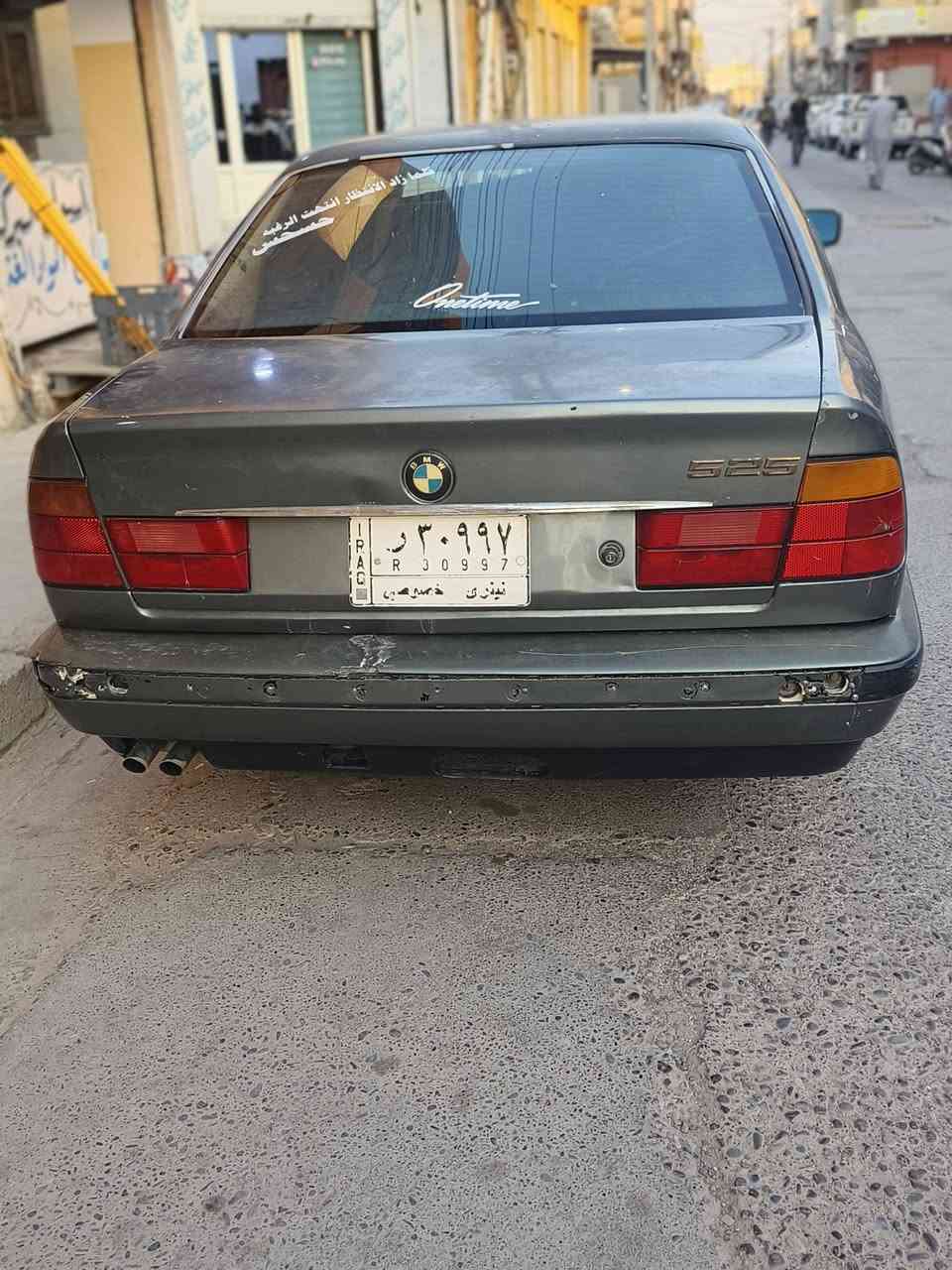 سياره بي إم 525 كير عادي سنويا 2027 شرط التحويل مكان موصل سهل نينوئ محرك كير شرط سياره حلوه كدام العين سعرها 35 بيها مجال مال الجيه مالتك
***********
***********

