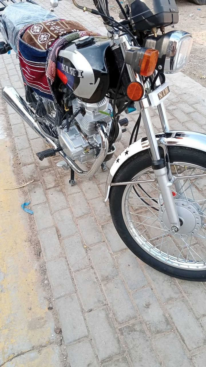 نامه 27 • زيرو • كفاله عامه
