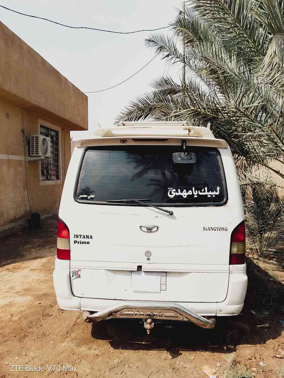 ستانا 14راكب • ٢٠٠٠ • رقم ذي قار