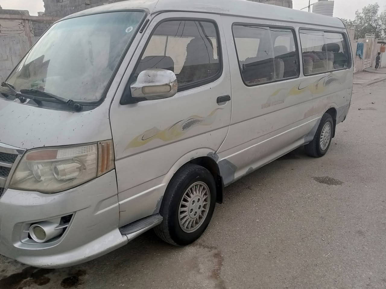 فتون رقم بغداد انكليزي مصفره من كل شي السعر 53 المكان ناصريه رقم ***********
