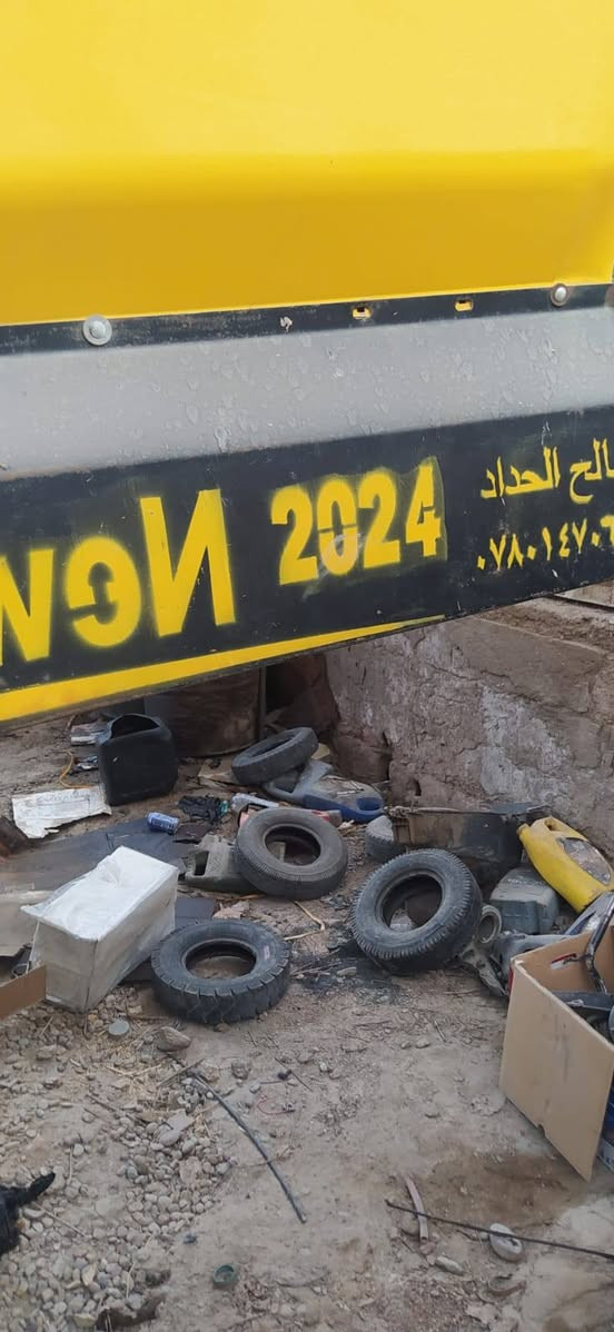 حاصدة زراعية • ٢٠٢٤ • سليمانيه