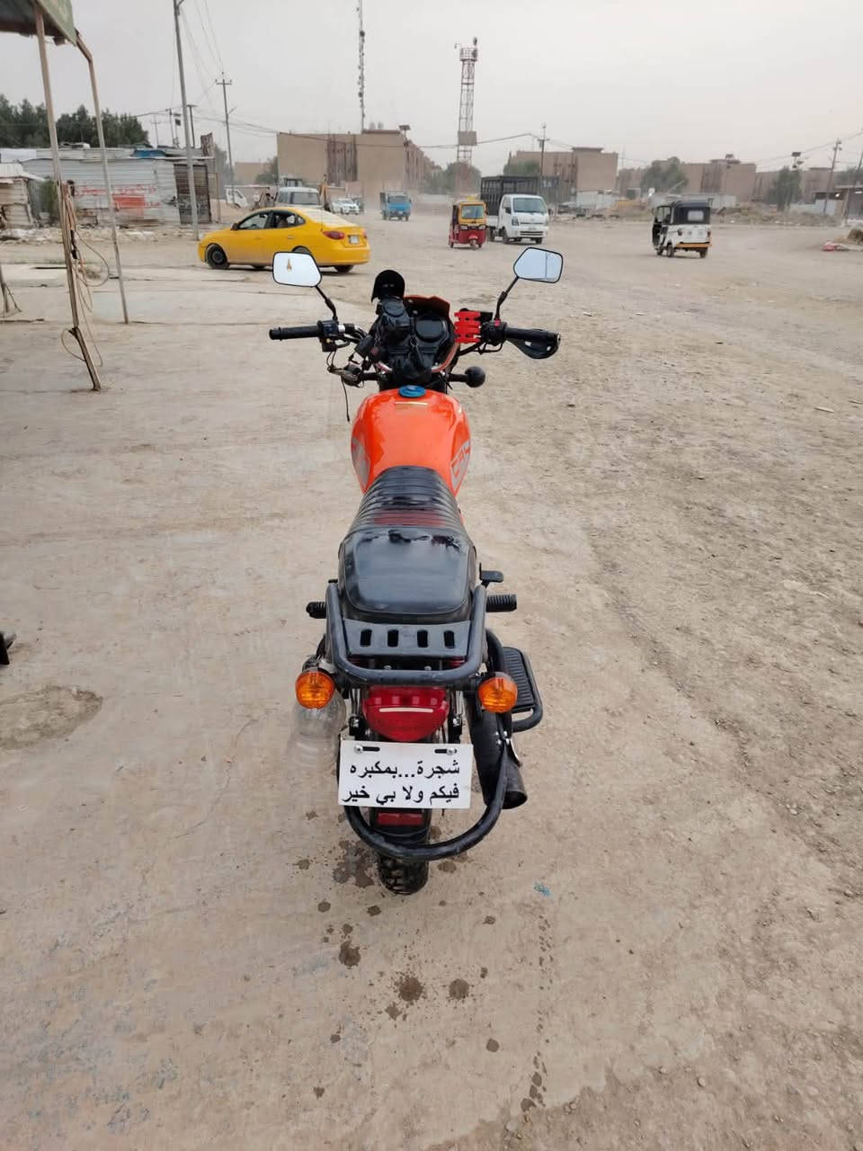 دايوان جبلي • مرقمة • ٢٠٢٦