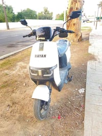 ريان c2 • زيرو • ١٢كم