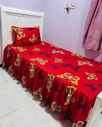 سجاد • نقشات • توصيل ناصريه