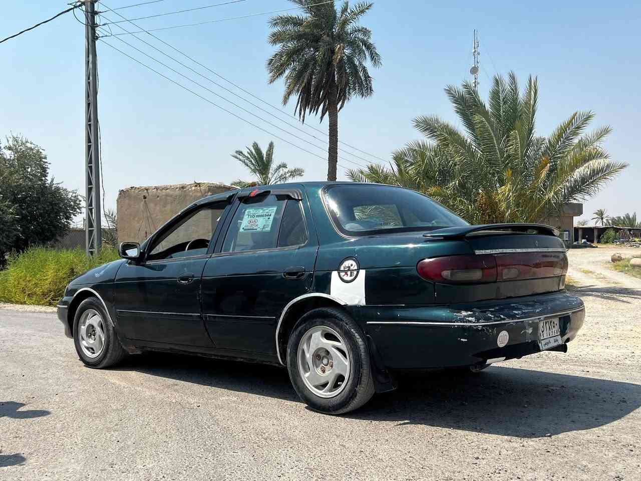 كيا سيفيا 96 للبيع
السلام عليكم 

كيا سيفيا للبيع موديل 1996

رقم بغداد

 سنويه صالحه حتى 
27/11/2028 

كير ومكينه نضيفات بدون مشاكل

فقط مشط ستيرن تعبان شويه 

كشرها مثل ما موجود بالصور

تخم تايرات نضيف 

دواخل نضيفه كما موضح بالصور 

يعني شي على شي سياره كاعده وعمليه لاصحاب الامكانيات المحدوده 

عنوان السياره
 _ التاجي شمال بغداد 

السعر المطلوب 
38 ورقه قابل للتفاوض

تواصل واستفسار 

***********
***********

*مكلف بالنشر
