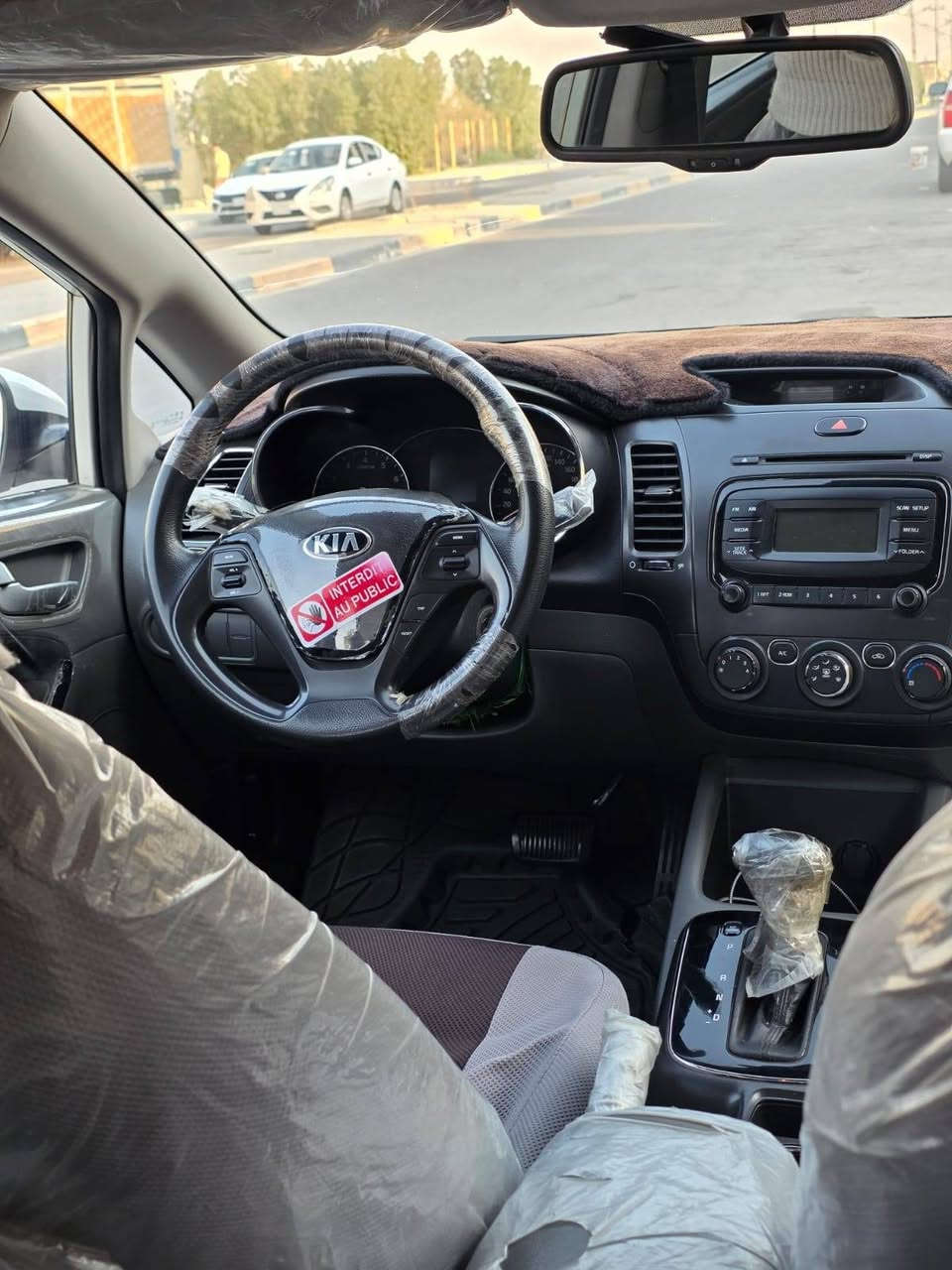 للبيع كيا سيراتوخليجي رقم اربيل بأسم شركه موديل 2018كفاله عامه العنوان البصره للاستفسار تصل ***********
