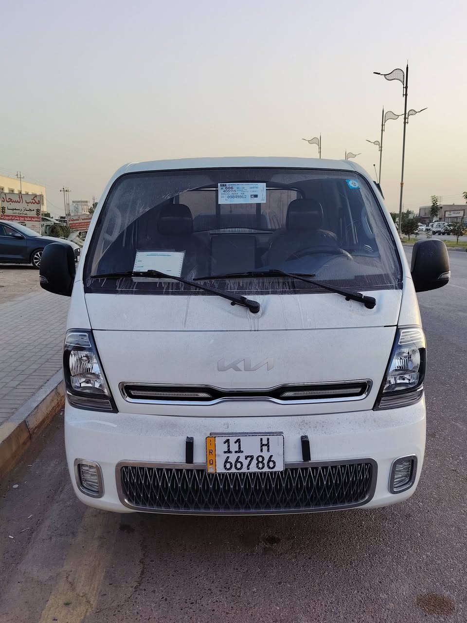 كيا حمل موديل 2023 السياره كلها وضع شركه
السياره اسبير ما نازل السياره مال جناي العنوان واسط الصويرة الهاتف *********** السعر خاص التفاصيل خاص
